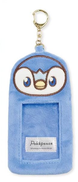 Marimocraft Poké Piece Pocket Monster Fluffy Keychain Piplup W10.7xH21.1xD2cm PKP-079- Japan Figure Store - #1 Bring To You The Best Japanese Goods