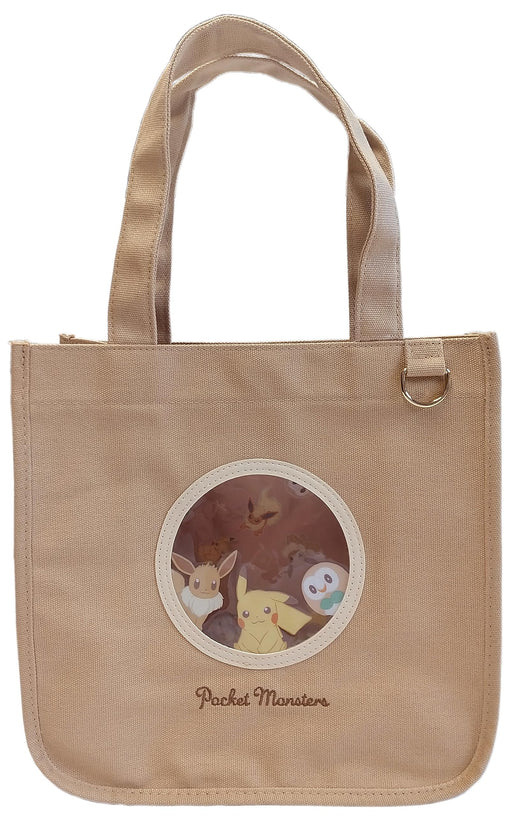 Marimocraft Pokemon Pvc Series Tote Bag Beige Japan W25Xh25Xd12Cm - Pkm-763- Japan Figure Store - #1 Bring To You The Best Japanese Goods
