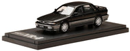 Mark43 1/43 Mitsubishi Galant VR-4 (E39A) 1990 Lamp Black/Silver 2 Tone- Japan Figure Store - #1 Bring To You The Best Japanese Goods