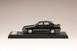 Mark43 1/43 Mitsubishi Galant VR-4 (E39A) 1990 Lamp Black/Silver 2 Tone- Japan Figure Store - #1 Bring To You The Best Japanese Goods
