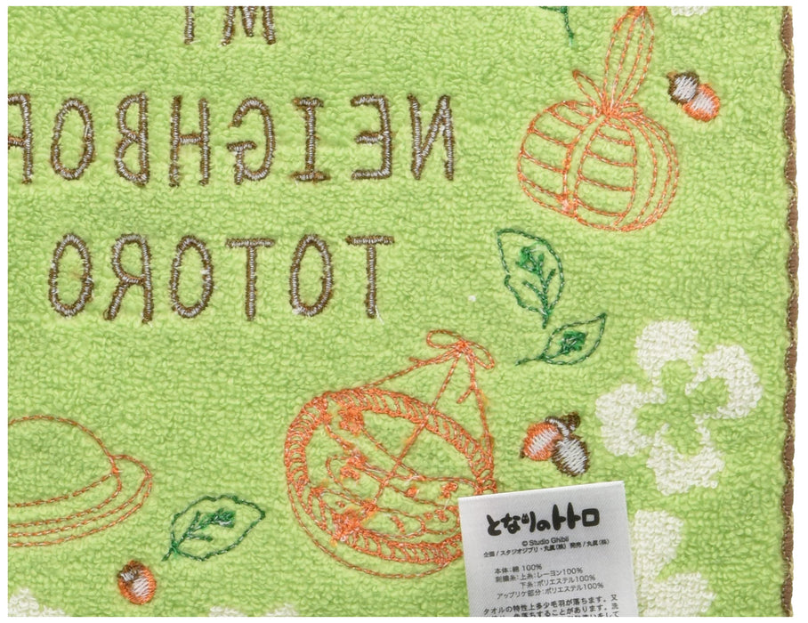 MARUSHIN Studio Ghibli My Neighbor Totoro 'Memory' Mini Towel- Japan Figure Store - #1 Bring To You The Best Japanese Goods