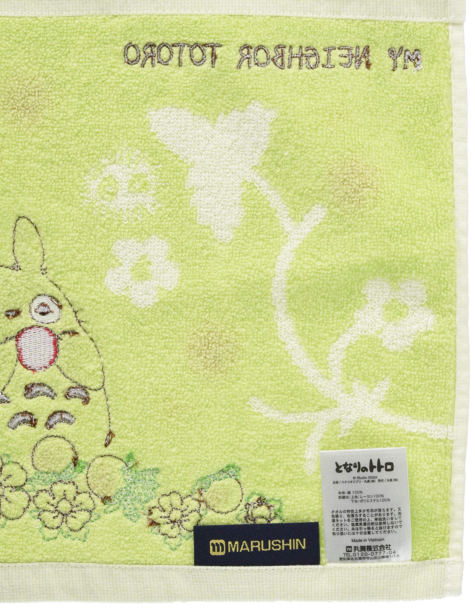 Marushin Hand Towel Ghibli My Neighbor Totoro 25X25Cm Yokubari Strawberry 100% Cotton 1005034500- Japan Figure Store - #1 Bring To You The Best Japanese Goods