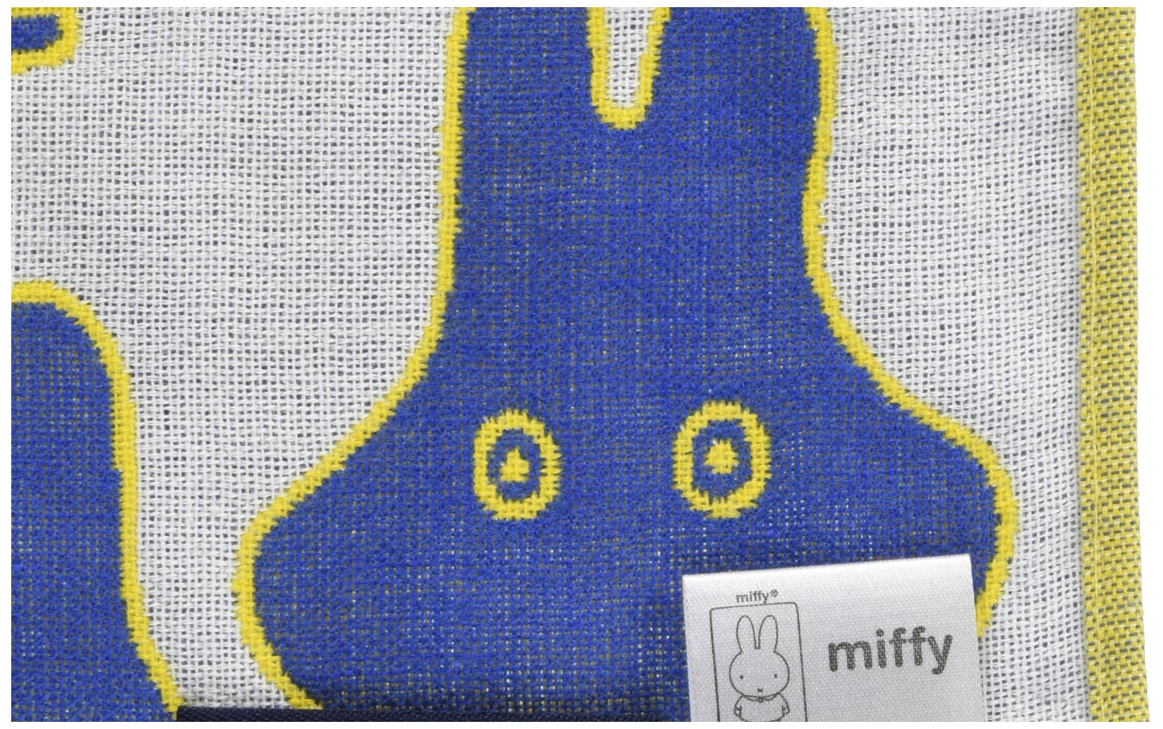 MARUSHIN Dick Bruna Miffy Mini Towel 'Ghost Miffy'- Japan Figure Store - #1 Bring To You The Best Japanese Goods