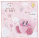 MARUSHIN Mini Towel Kirby Cotton Candy Walk- Japan Figure Store - #1 Bring To You The Best Japanese Goods