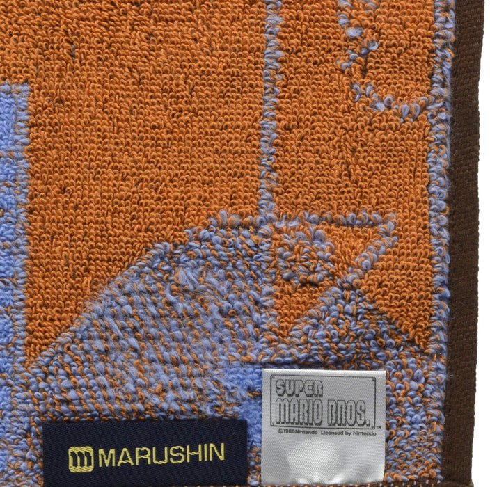 MARUSHIN Super Mario Stage Goal Mini Towel- Japan Figure Store - #1 Bring To You The Best Japanese Goods