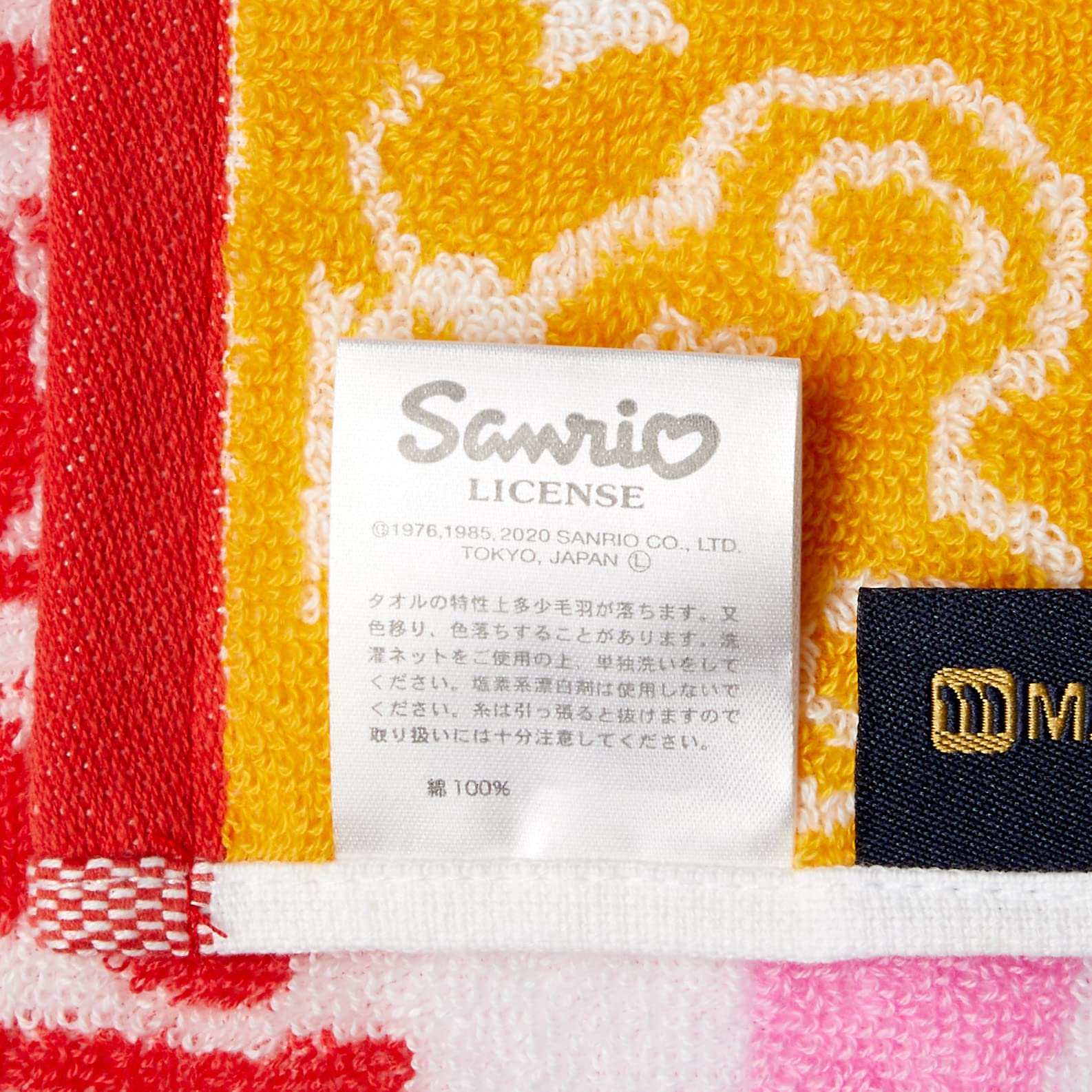 MARUSHIN Sanrio Characters Mini Towel Hello Kitty- Japan Figure Store - #1 Bring To You The Best Japanese Goods