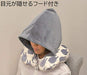 Marushin Japan Hooded Neck Pillow Ghibli My Neighbor Totoro Nekobus Beaded Reversible- Japan Figure Store - #1 Bring To You The Best Japanese Goods