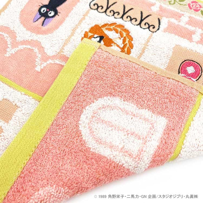 Marushin Kiki's Delivery Mini Towel 876574 Ghibli- Japan Figure Store - #1 Bring To You The Best Japanese Goods