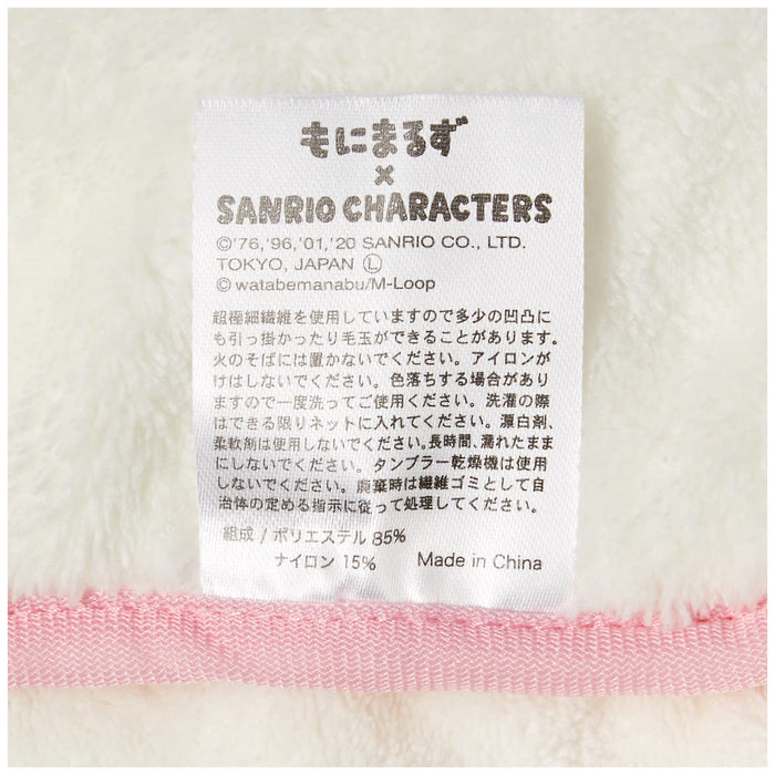 Marushin Loop Towel Micro Material Micro Hello Kitty 9.5x12/25x25cm 3065012900- Japan Figure Store - #1 Bring To You The Best Japanese Goods