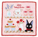MARUSHIN Studio Ghibli Kiki'S Delivery Service 'Cupboard' Mini Towel- Japan Figure Store - #1 Bring To You The Best Japanese Goods