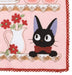 MARUSHIN Studio Ghibli Kiki'S Delivery Service 'Cupboard' Mini Towel- Japan Figure Store - #1 Bring To You The Best Japanese Goods