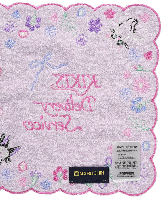 MARUSHIN Studio Ghibli Kiki'S Delivery Service 'Flower Lane' Mini Towel- Japan Figure Store - #1 Bring To You The Best Japanese Goods