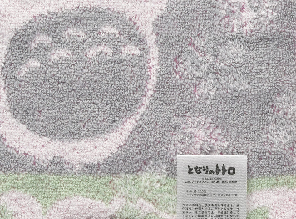 MARUSHIN Studio Ghibli My Neighbor Totoro 'Cherry Blossoms' Mini Towel- Japan Figure Store - #1 Bring To You The Best Japanese Goods