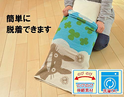 MARUSHIN Studio Ghibli Towel Pillowcase Kiki'S Delivery Service 'Jiji And Strawberry'- Japan Figure Store - #1 Bring To You The Best Japanese Goods