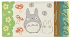 MARUSHIN Studio Ghibli My Neighbor Totoro 'Forest Bathing' Towel Pillowcase- Japan Figure Store - #1 Bring To You The Best Japanese Goods