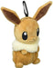 UNIQUE730 Pokemon Plush Pouch With Carabiner Eevee- Japan Figure Store - #1 Bring To You The Best Japanese Goods