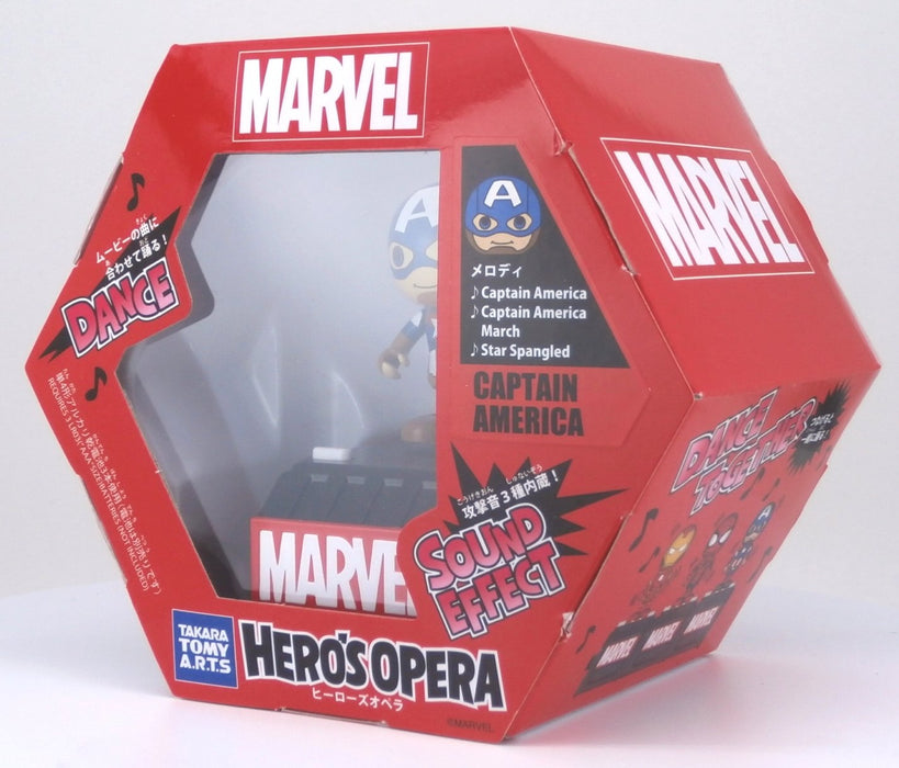 Takaratomy Arts Marvel Hero's Opera - Captain America Collectible Figure- Japan Figure Store - #1 Bring To You The Best Japanese Goods