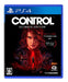 Marvelous Control Ultimate Edition For Sony Playstation Ps4 - New Japan Figure 4535506303271