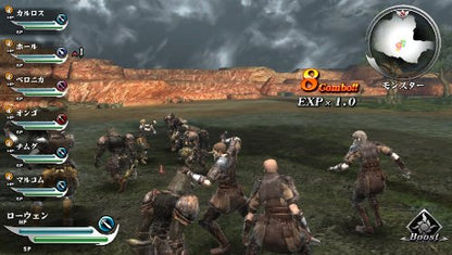 Marvelous Entertainment Valhalla Knights 3 Psvita - Used Japan Figure 4535506301888 3