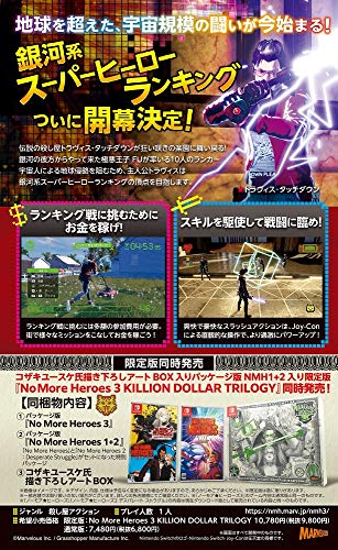 Marvelous No More Heroes 3 For Nintendo Switch - New Japan Figure 4535506303318 1