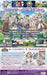 Marvelous Rune Factory 5 Nintendo Switch - New Japan Figure 4535506303110 1