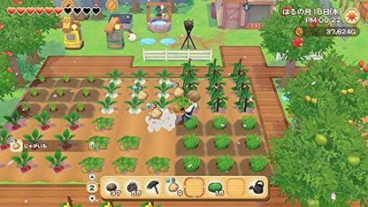 Marvelous Story Of Seasons Pioneers Of Olive Town Nintendo Switch - New Japan Figure 4535506303233 5