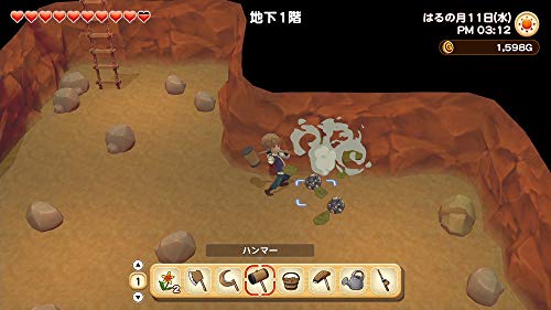 Marvelous Story Of Seasons Pioneers Of Olive Town Nintendo Switch - New Japan Figure 4535506303233 8