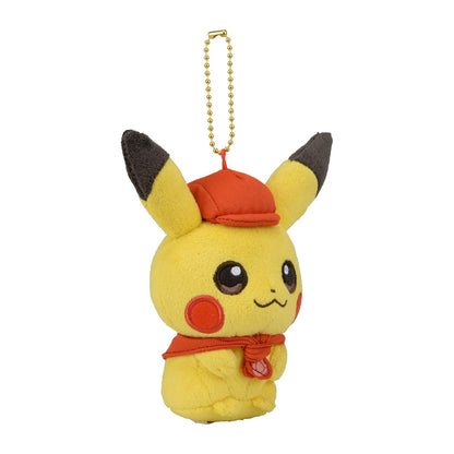 Pokemon Cafe Mix Pikachu 11.5x7.5x14cm- Japan Figure Store - #1 Bring To You The Best Japanese Goods