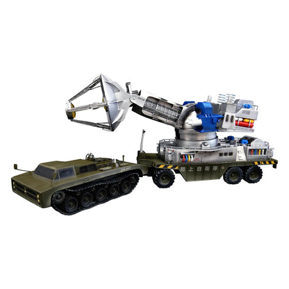 Kaiyodo Maser Beast Ray Gun Car 1/35 Kit Reprint- Japan Figure Store - #1 Bring To You The Best Japanese Goods