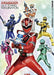 Mashin Sentai Kiramager Official Perfect Book Art Book - Japan Figure