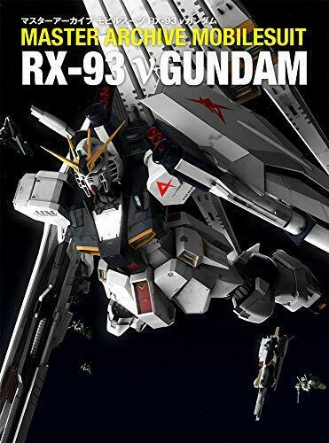 Master Archive Mobile Suit Rx-93 Nu Gundam Book Art Book- Japan Figure Store - #1 Bring To You The Best Japanese Goods