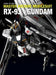 Master Archive Mobile Suit Rx-93 Nu Gundam Book Art Book- Japan Figure Store - #1 Bring To You The Best Japanese Goods