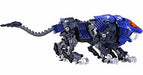 Masterpiece Zoids Mpz-01 Shield Liger Action Figure Takara Tomy- Japan Figure Store - #1 Bring To You The Best Japanese Goods