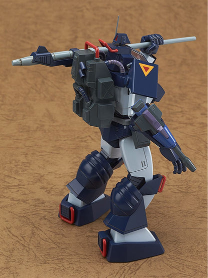 Max Factory Dougram Combat Armor 1/72 Scale Plastic Model - Max01 Series- Japan Figure Store - #1 Bring To You The Best Japanese Goods