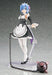 Max Factory Figma 346 Re:zero -starting Life In Another World- Rem- Japan Figure Store - #1 Bring To You The Best Japanese Goods