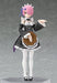 Max Factory Figma 347 Re:zero -starting Life In Another World- Ram- Japan Figure Store - #1 Bring To You The Best Japanese Goods