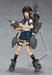 Max Factory Figma 348 Kantai Collection Fubuki Figure- Japan Figure Store - #1 Bring To You The Best Japanese Goods