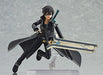 Max Factory Figma 354 Sword Art Online Kirito: O.s Ver. Figure- Japan Figure Store - #1 Bring To You The Best Japanese Goods