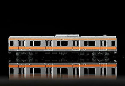 Max Factory Figma 402 E233 Train: Chuo Line Rapid Service- Japan Figure Store - #1 Bring To You The Best Japanese Goods
