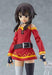 Max Factory Figma 407 Konosuba Megumin Figure- Japan Figure Store - #1 Bring To You The Best Japanese Goods