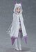 Max Factory Figma 419 Re:zero Emilia Figure- Japan Figure Store - #1 Bring To You The Best Japanese Goods