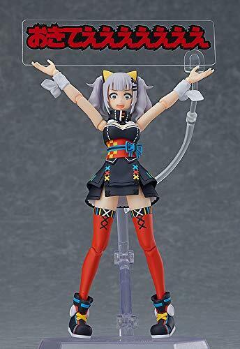 Max Factory Figma 431 Kaguya Luna Figure- Japan Figure Store - #1 Bring To You The Best Japanese Goods