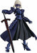Max Factory Figma 432 Fate/stay Night Saber Alter 2.0 Figure Resale- Japan Figure Store - #1 Bring To You The Best Japanese Goods