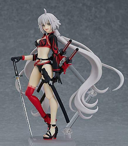 Max Factory Figma 454 Fate/grand Order Berserker / Jeanne D'arc Alter Figure- Japan Figure Store - #1 Bring To You The Best Japanese Goods