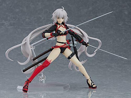 Max Factory Figma 454 Fate/grand Order Berserker / Jeanne D'arc Alter Figure- Japan Figure Store - #1 Bring To You The Best Japanese Goods