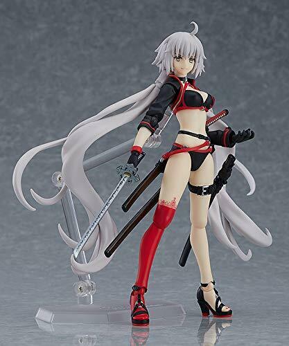 Max Factory Figma 454 Fate/grand Order Berserker / Jeanne D'arc Alter Figure- Japan Figure Store - #1 Bring To You The Best Japanese Goods
