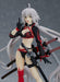 Max Factory Figma 454 Fate/grand Order Berserker / Jeanne D'arc Alter Figure- Japan Figure Store - #1 Bring To You The Best Japanese Goods