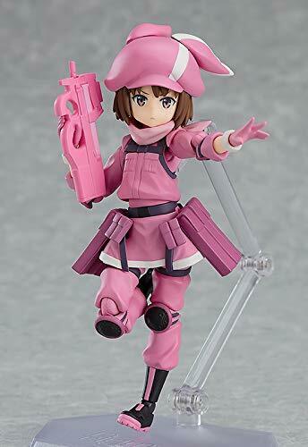 Max Factory Figma 459 Gun Gale Online Llenn Figure- Japan Figure Store - #1 Bring To You The Best Japanese Goods