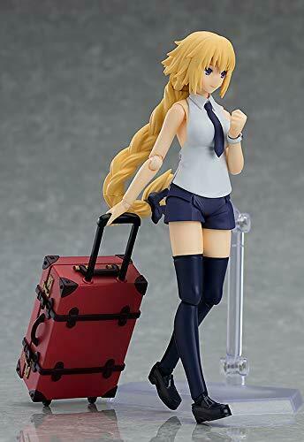 Max Factory Figma 466 Fate/apocrypha Ruler: Casual Ver. Figure- Japan Figure Store - #1 Bring To You The Best Japanese Goods