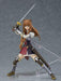 Max Factory Figma 467 The Rising Of The Shield Hero Raphtalia Figure- Japan Figure Store - #1 Bring To You The Best Japanese Goods